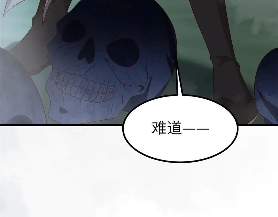 472 白桦山谷126