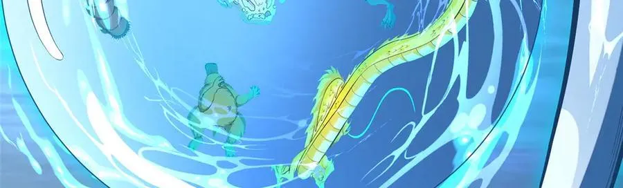 477 水上鲲鹏119