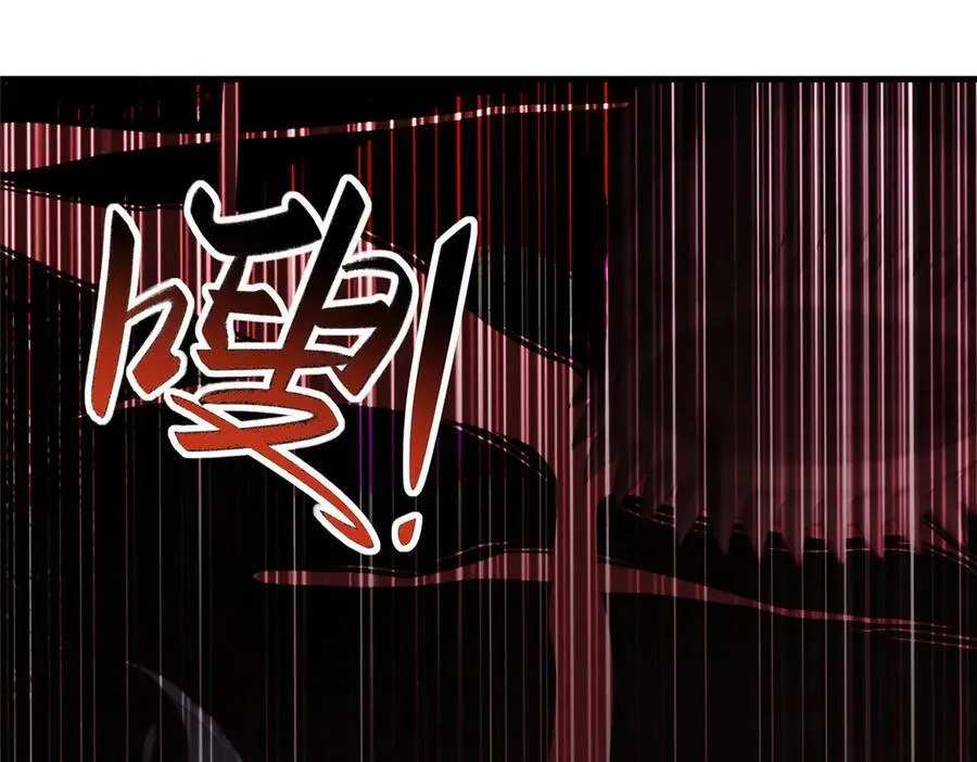 470 永夜降临78