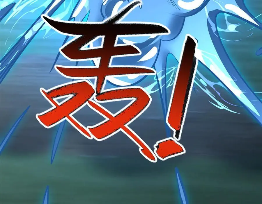 477 水上鲲鹏126