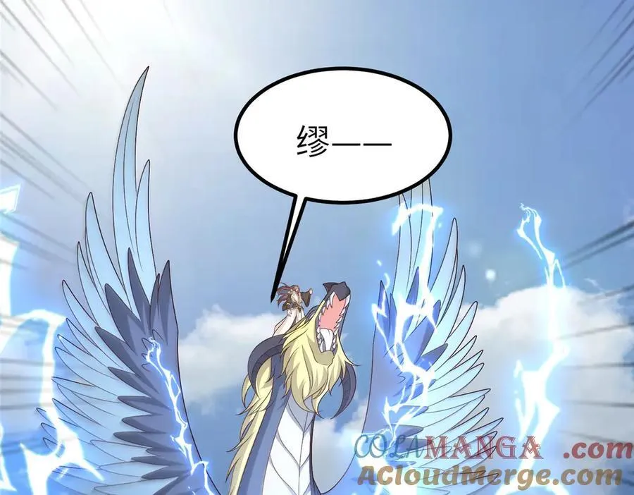 470 永夜降临64