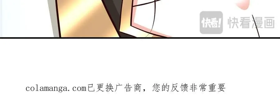 477 水上鲲鹏137
