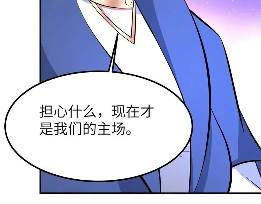478 玉竹奶奶111