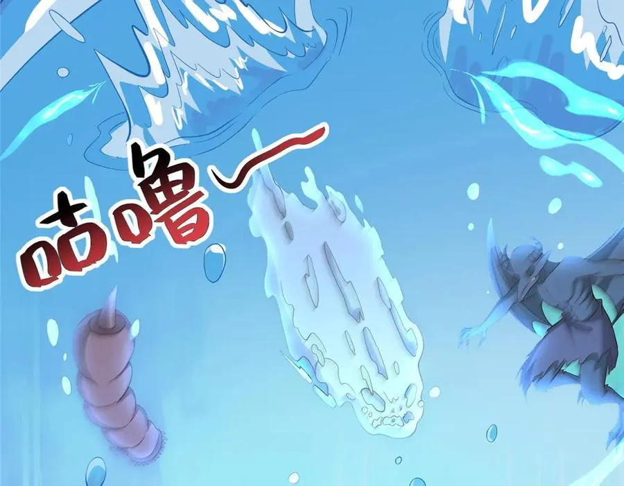 477 水上鲲鹏107