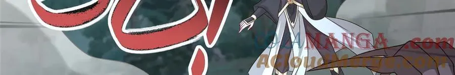 473 雾中奇遇88