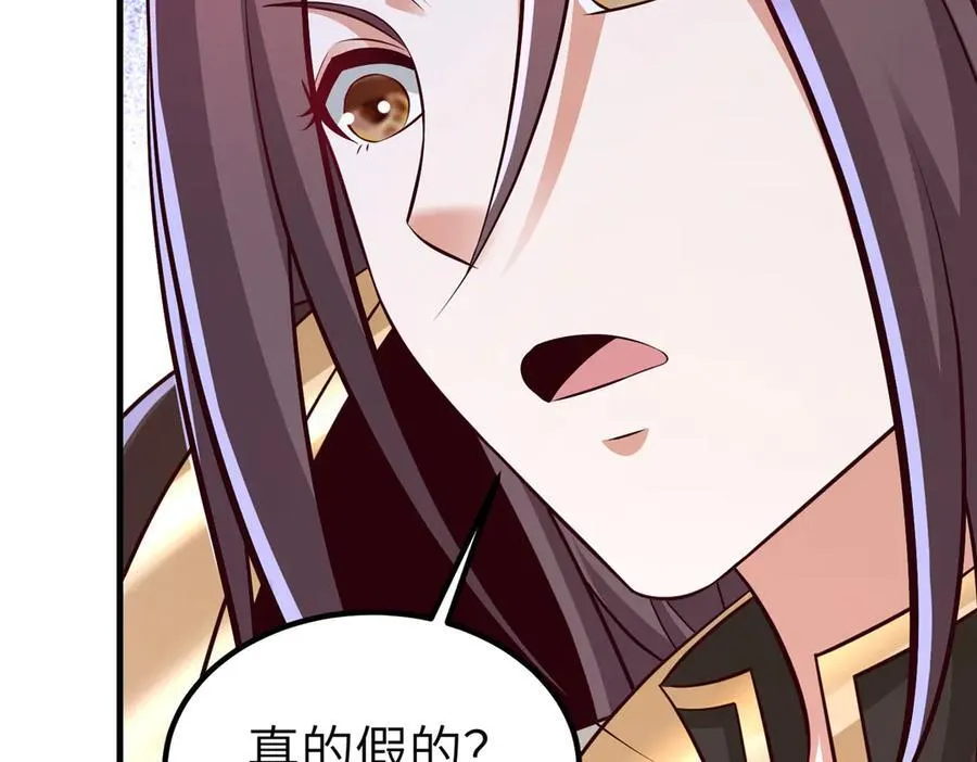 474 模糊的前史92