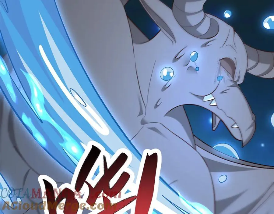477 水上鲲鹏104