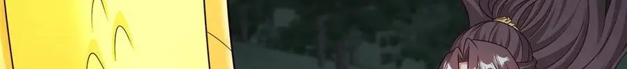 477 水上鲲鹏20