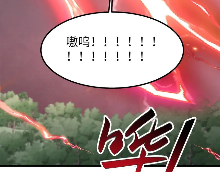 475 小金龙突破90