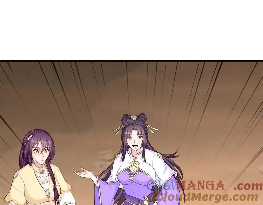 470 永夜降临36