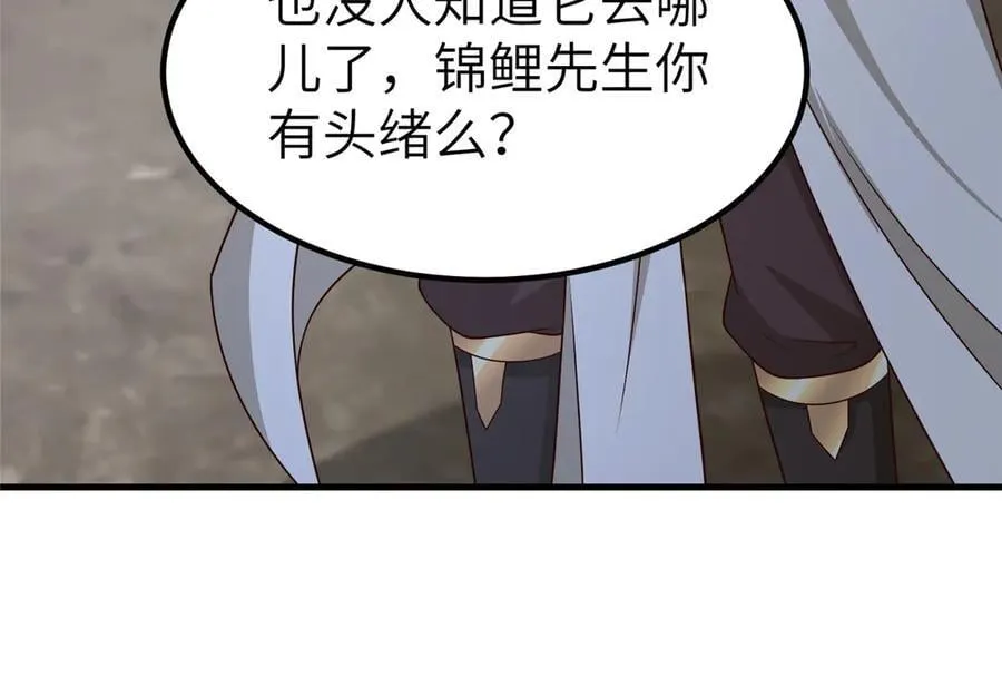 472 白桦山谷19