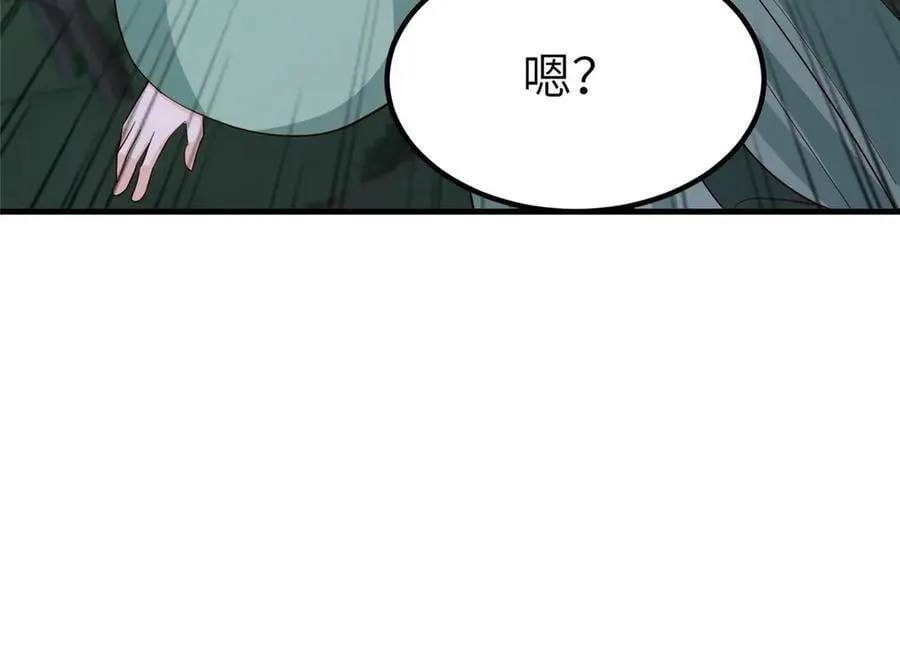 476 雾中之战117