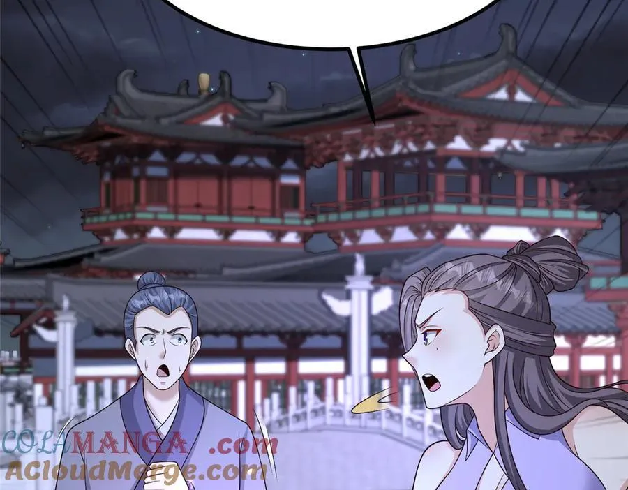 470 永夜降临96