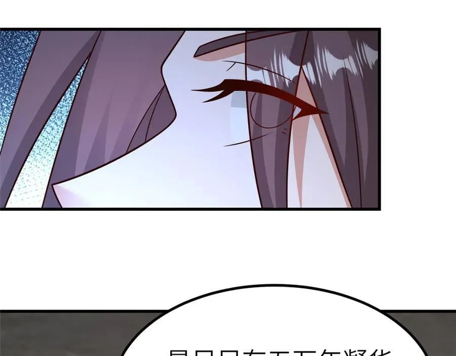 472 白桦山谷99