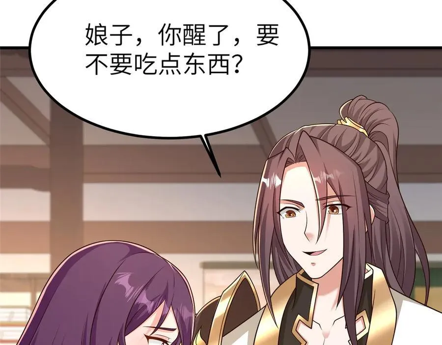 471 应对的策略26