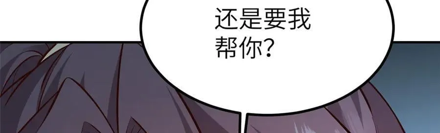 477 水上鲲鹏134
