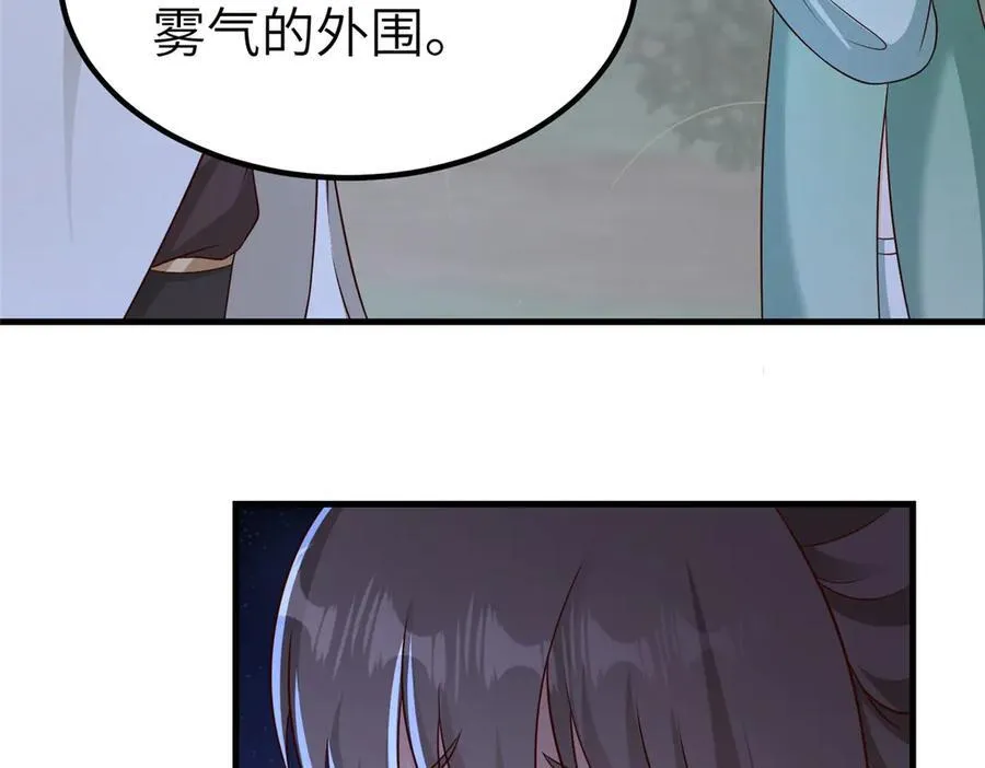 474 模糊的前史58