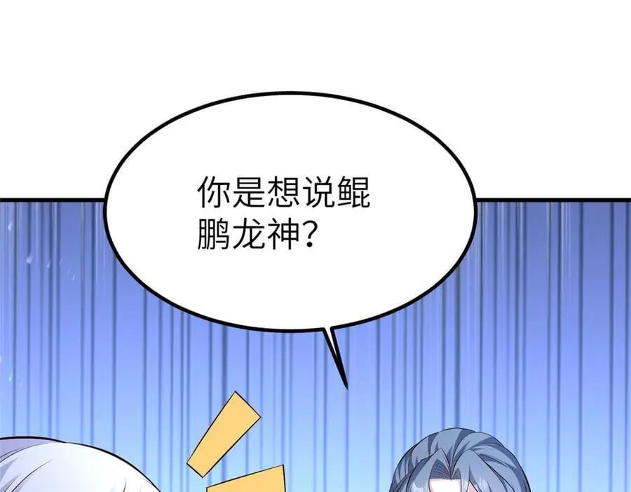 471 应对的策略89