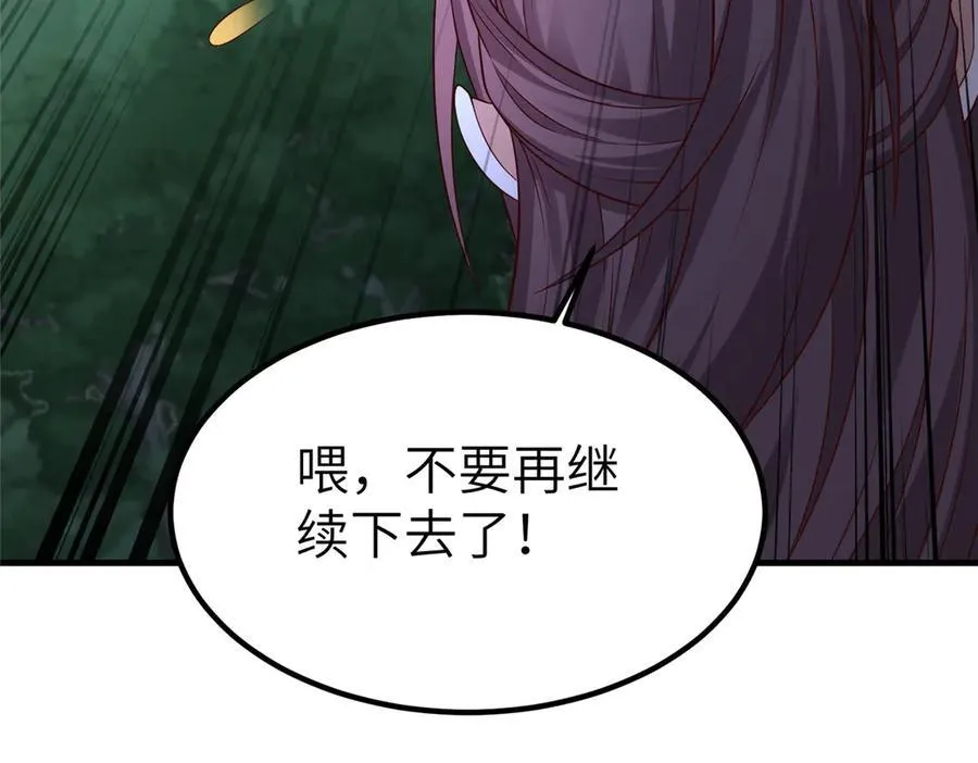475 小金龙突破51
