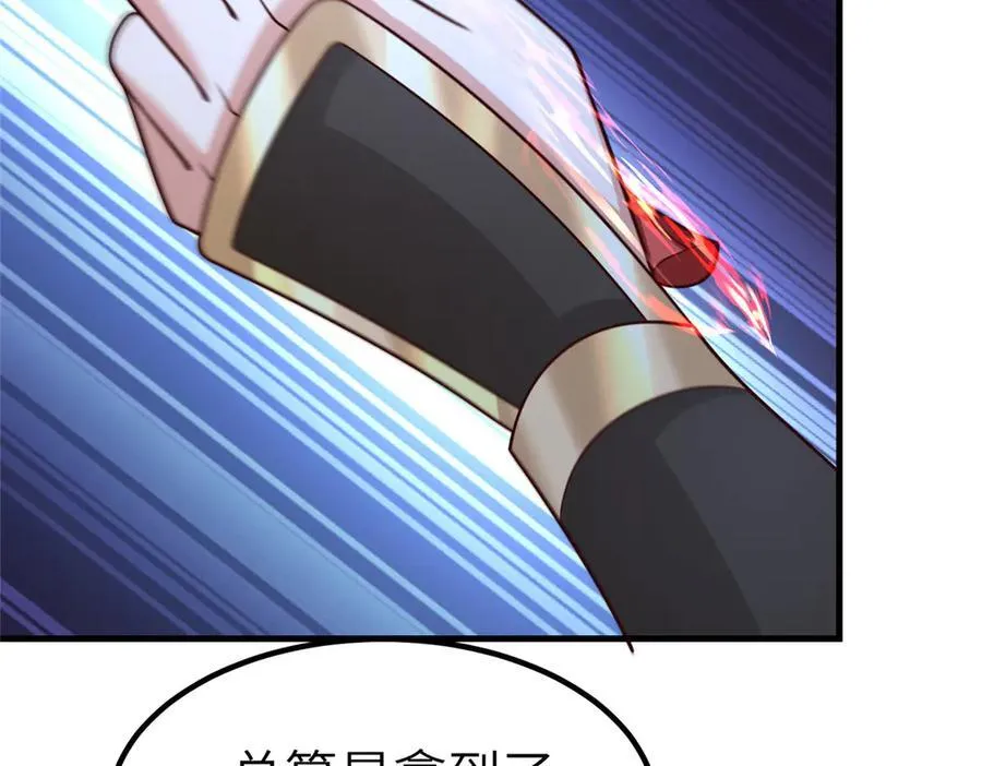 472 白桦山谷114