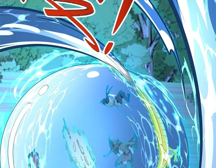 477 水上鲲鹏118