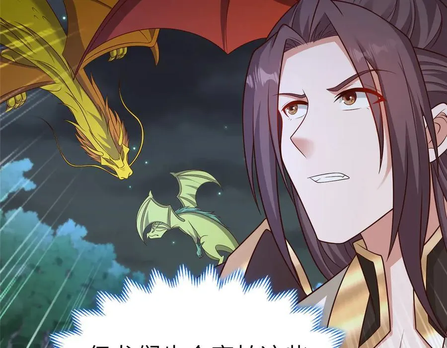 473 雾中奇遇47