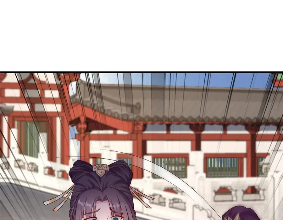 471 应对的策略15