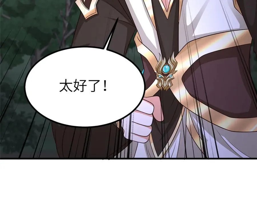 475 小金龙突破69