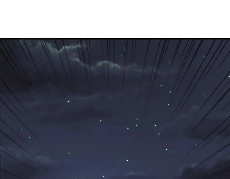 470 永夜降临87