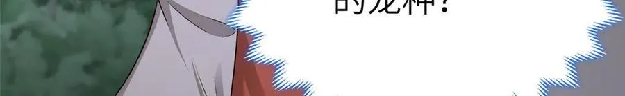 476 雾中之战59