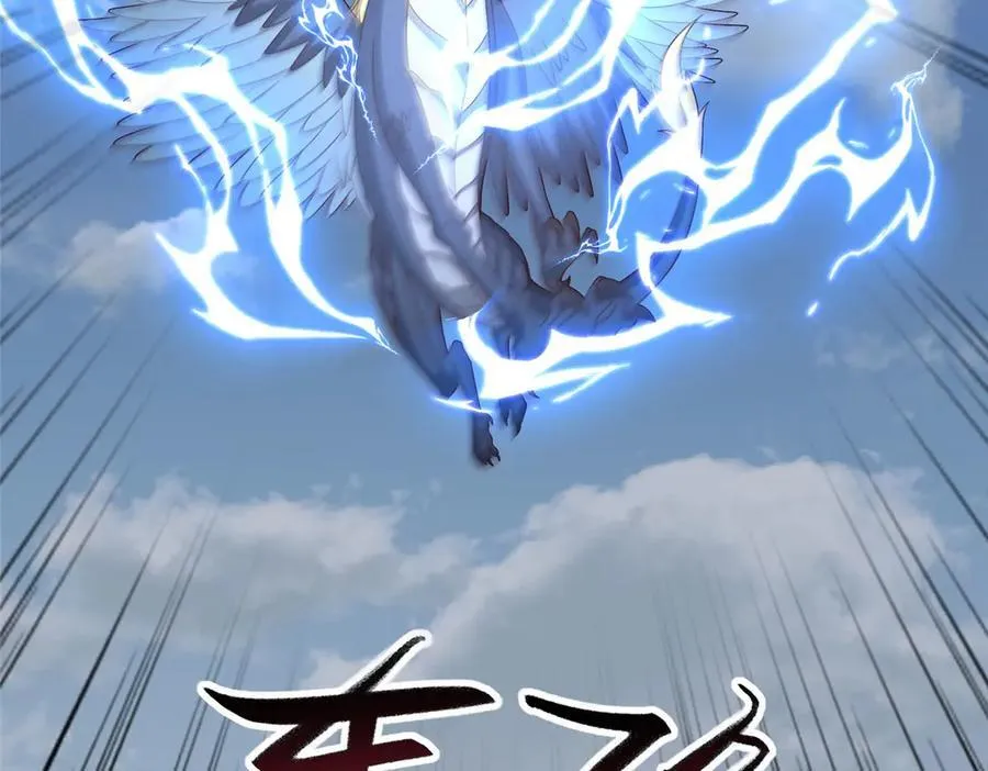 470 永夜降临65