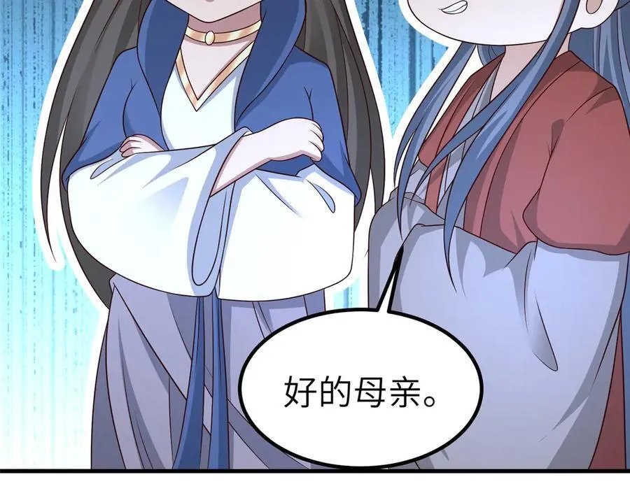 472 白桦山谷87