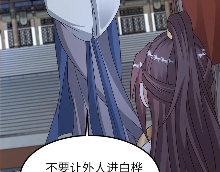 472 白桦山谷69