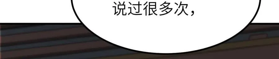 472 白桦山谷67