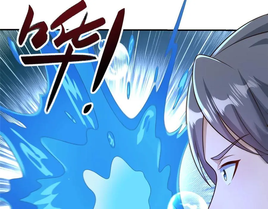 477 水上鲲鹏91