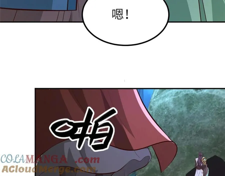 478 玉竹奶奶84
