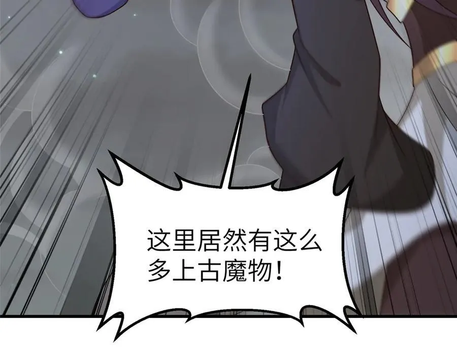 472 白桦山谷134