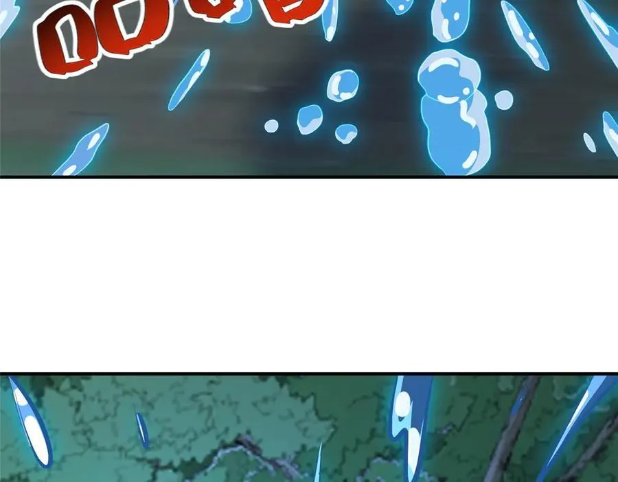 477 水上鲲鹏123