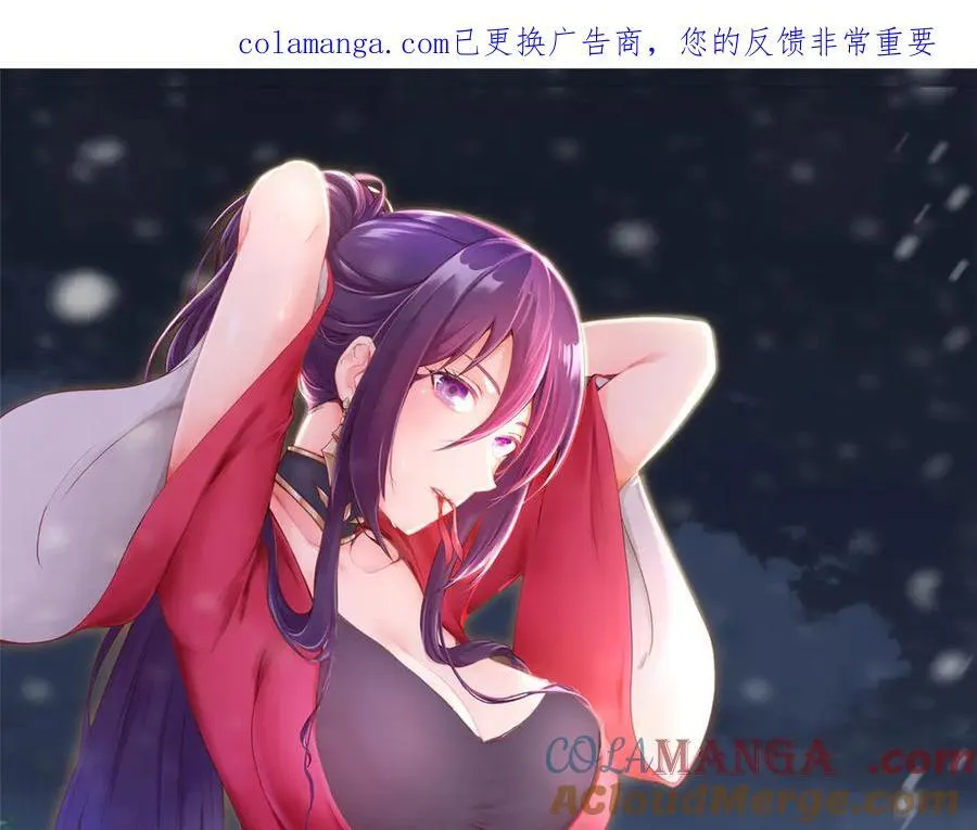 475 小金龙突破0