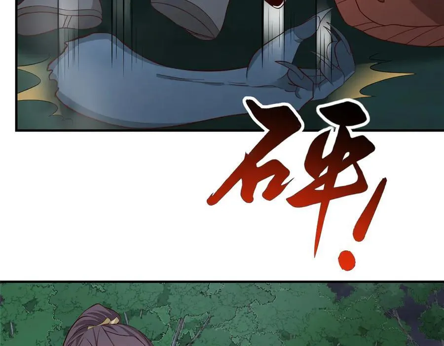 477 水上鲲鹏130
