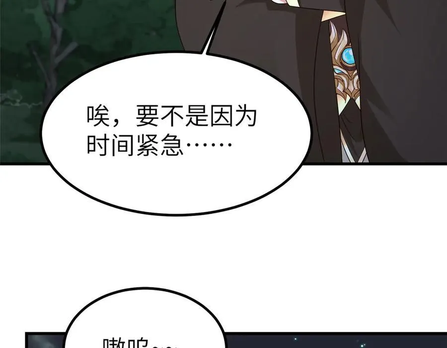 475 小金龙突破9