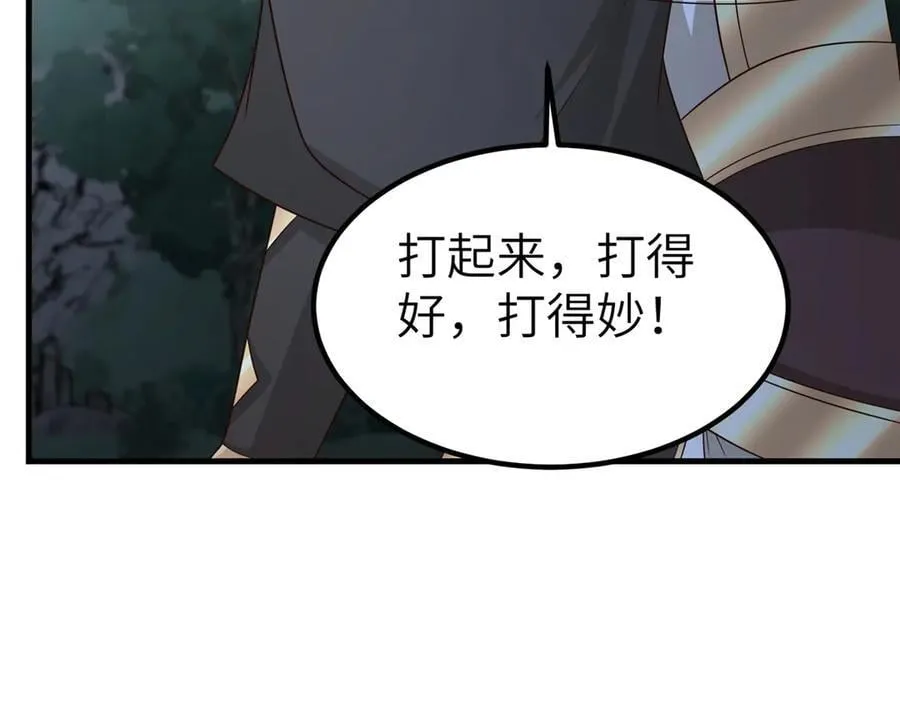 473 雾中奇遇83