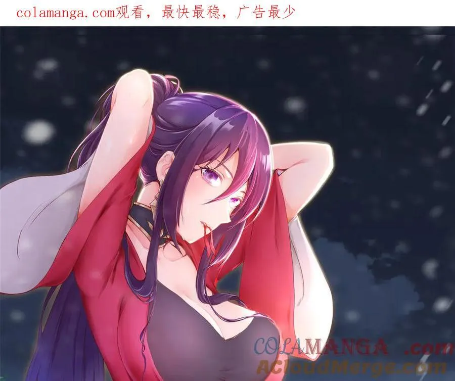 478 玉竹奶奶0