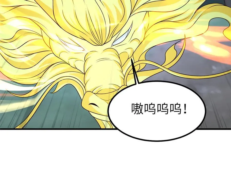477 水上鲲鹏22