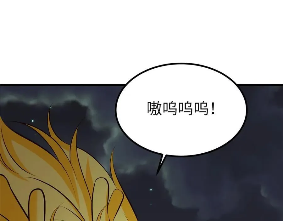 475 小金龙突破102