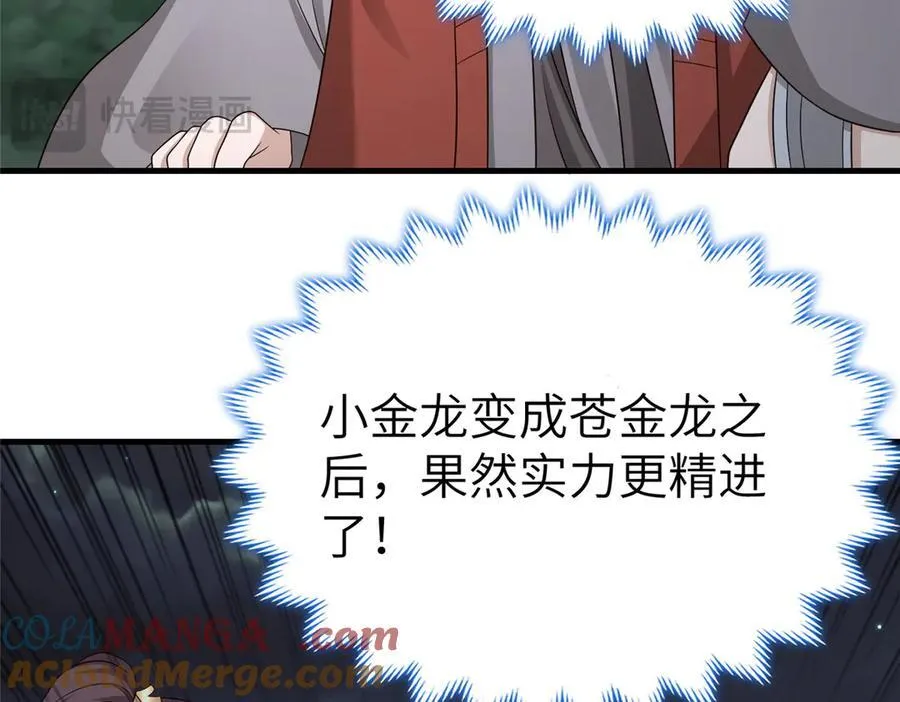 476 雾中之战60
