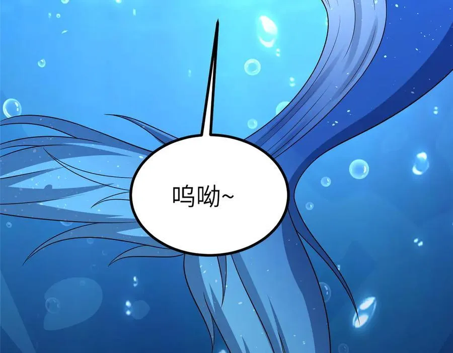 477 水上鲲鹏67