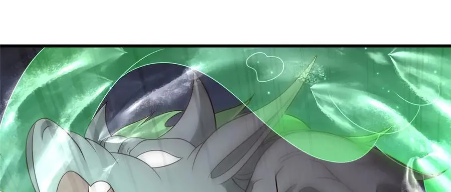 477 水上鲲鹏14