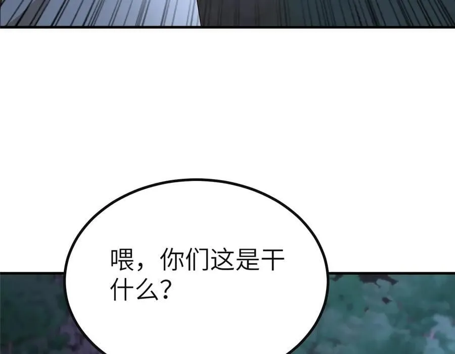 478 玉竹奶奶7