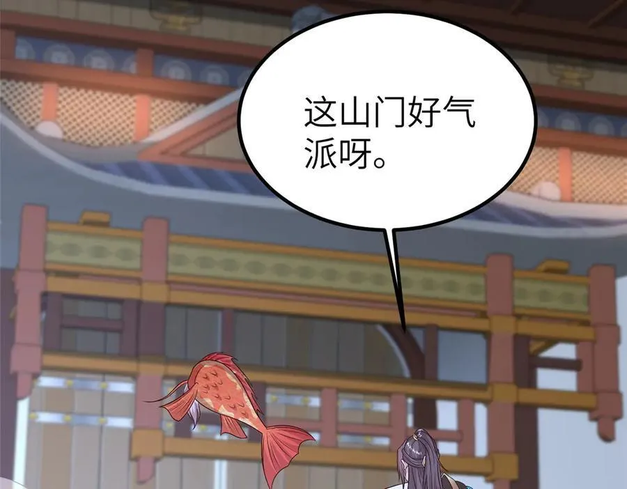 472 白桦山谷33
